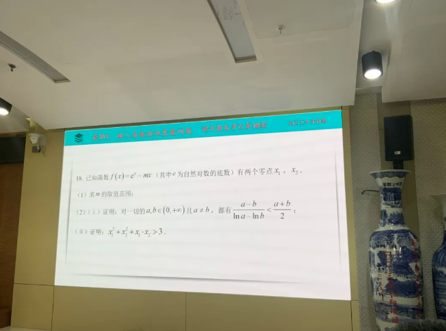 1744340180153623.png